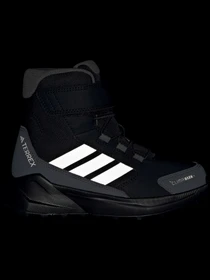 Ботинки и сапоги Adidas модель JH5512 Фото