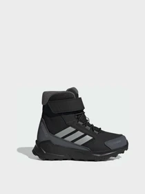 Ботинки и сапоги Adidas модель JH5512 Фото