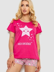 Одяг для дому та сну Ager модель У-1137981::000000057 Фото