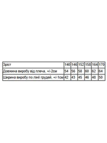 Футболки и поло Носи своє модель 6414-001-33-1-temno-smaragdovij-make Фото