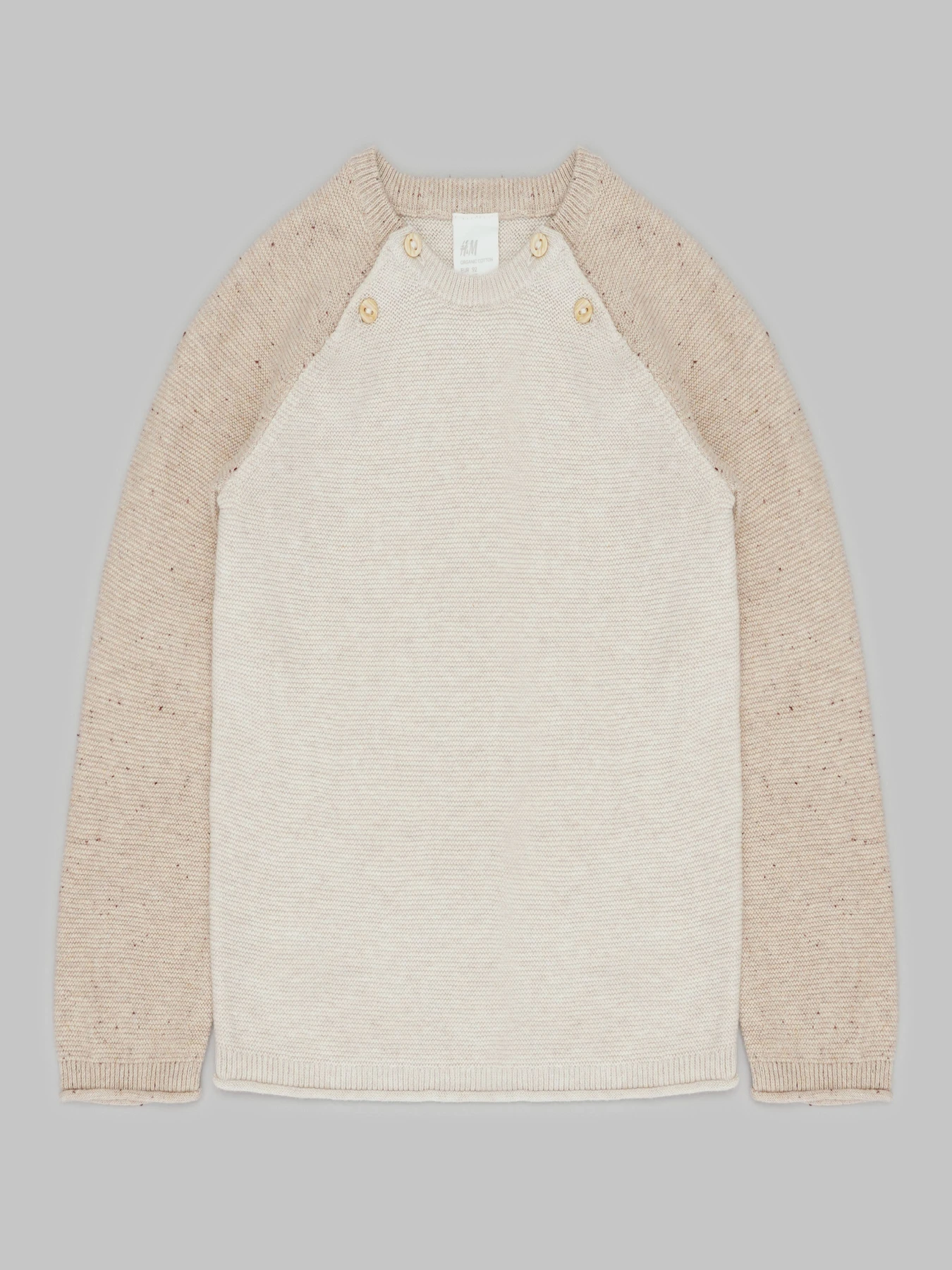 Свитры и кардиганы H&M модель 74452 Фото