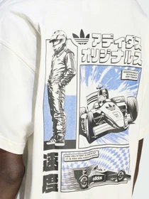 Футболки і поло Adidas модель HY2085 Фото