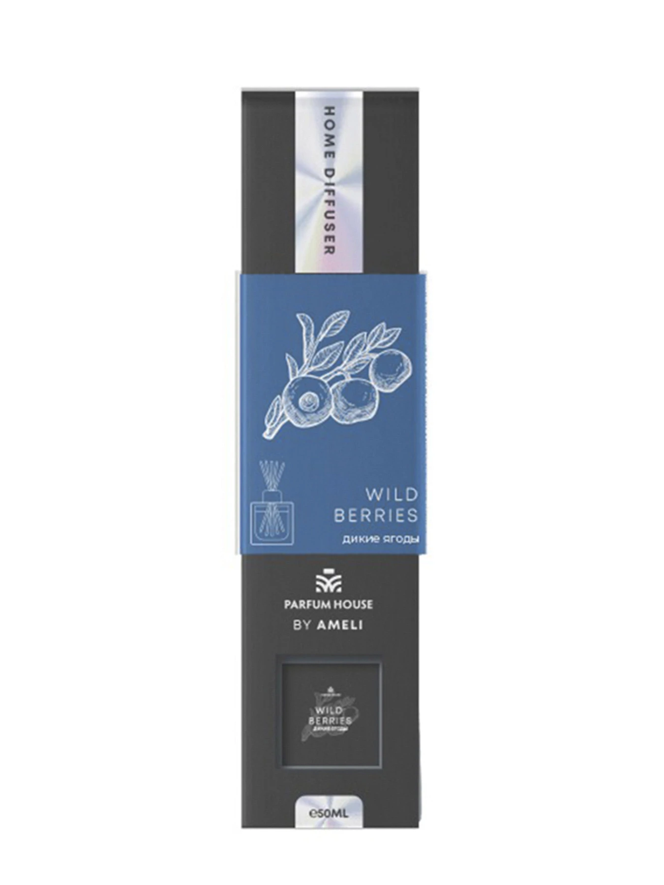 Аромадифузор Дикие Ягоды Parfum House модель ЦБ-00237186 Аромадифузор Дикие Ягоды Parfum House модель ЦБ-00237186 Фото