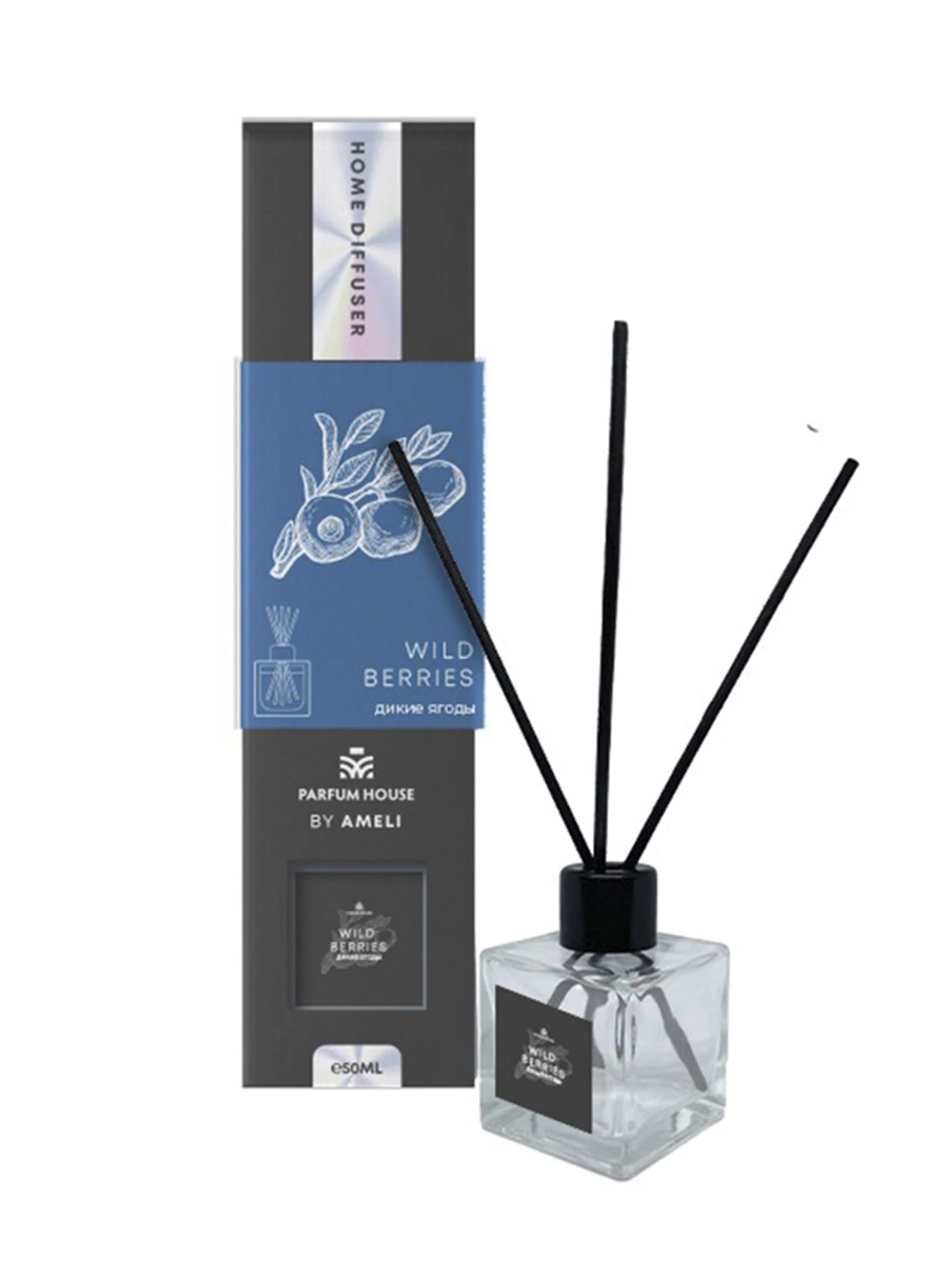 Аромадифузор Дикие Ягоды Parfum House модель ЦБ-00237186 Аромадифузор Дикие Ягоды Parfum House модель ЦБ-00237186 Фото