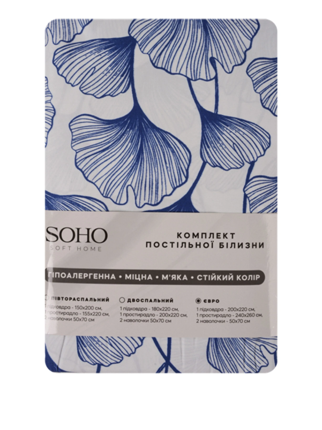 Комплект постільної білизни Євро - Creation Steel Blue SOHO модель ЦБ-00272907 Комплект постільної білизни Євро - Creation Steel Blue SOHO модель ЦБ-00272907 Фото