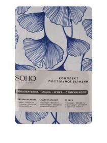Комплект постільної білизни Євро - Creation Steel Blue SOHO модель ЦБ-00272907 Фото