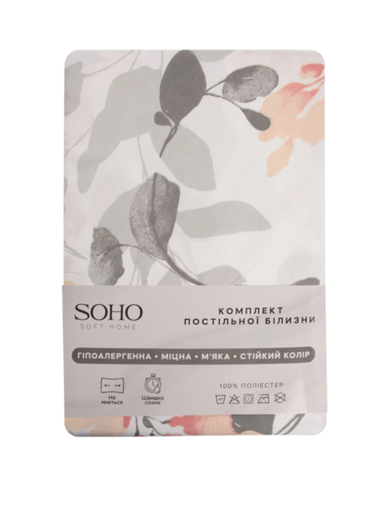 Комплект постільної білизни Євро - Memoria Rose SOHO модель ЦБ-00272913 Фото