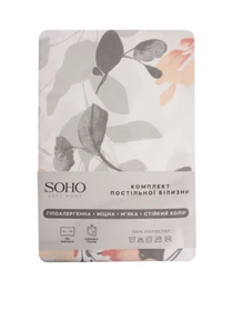Комплект постільної білизни Євро - Memoria Rose SOHO модель ЦБ-00272913 Фото
