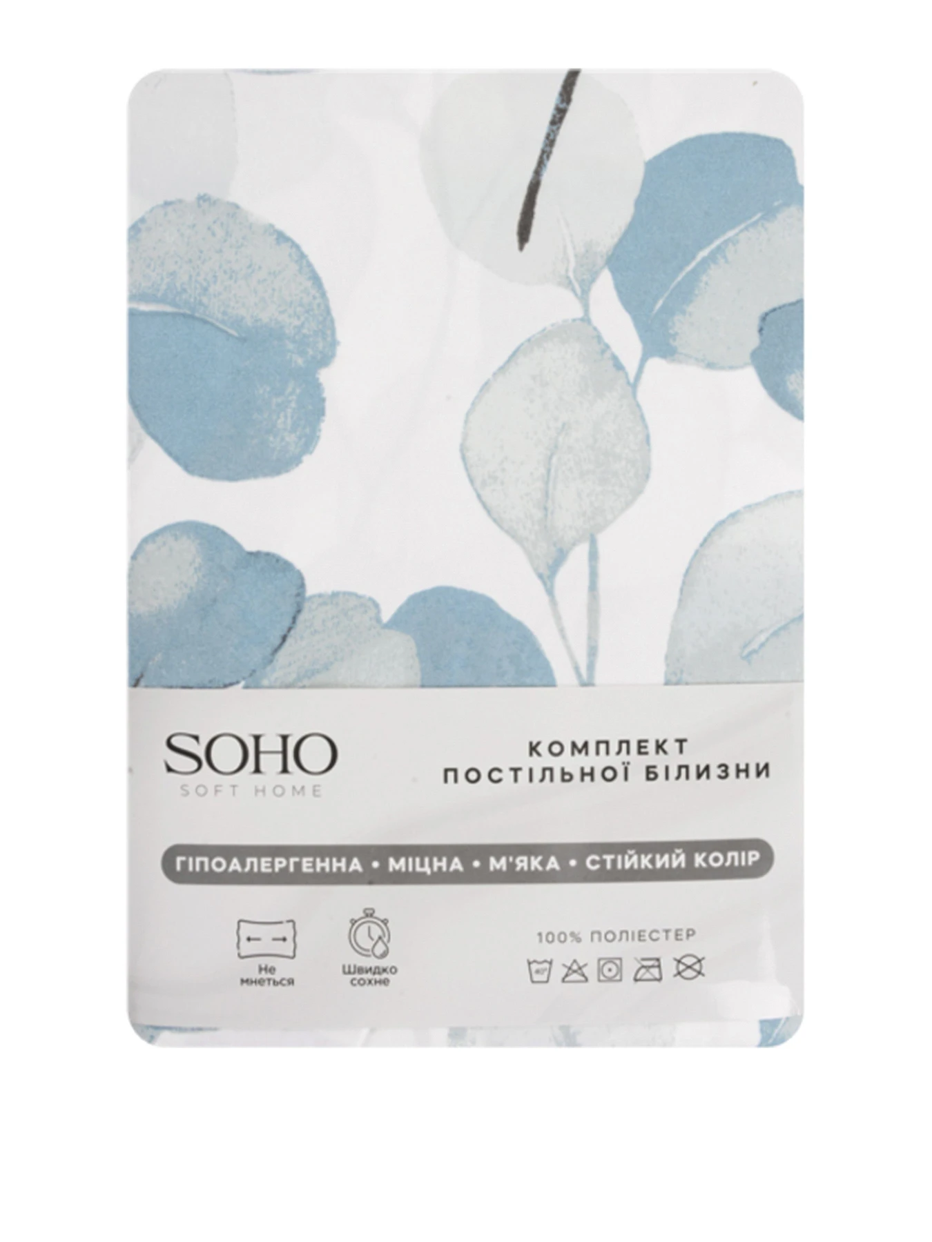 Комплект постільної білизни Євро - Natura Green SOHO модель ЦБ-00272914 Комплект постільної білизни Євро - Natura Green SOHO модель ЦБ-00272914 Фото