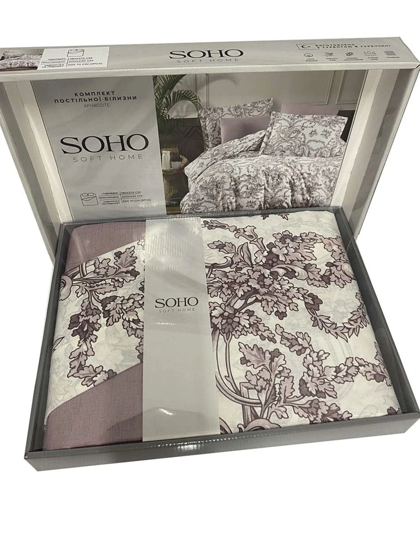 Комплект постільної білизни півтораспальний - Aphrodite SOHO модель ЦБ-00272919 Комплект постільної білизни півтораспальний - Aphrodite SOHO модель ЦБ-00272919 Фото