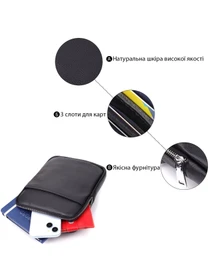 Сумки Vintage модель bag24_22862 Фото