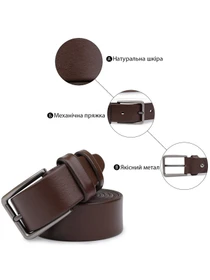 Ремені Vintage модель bag24_20701 Фото