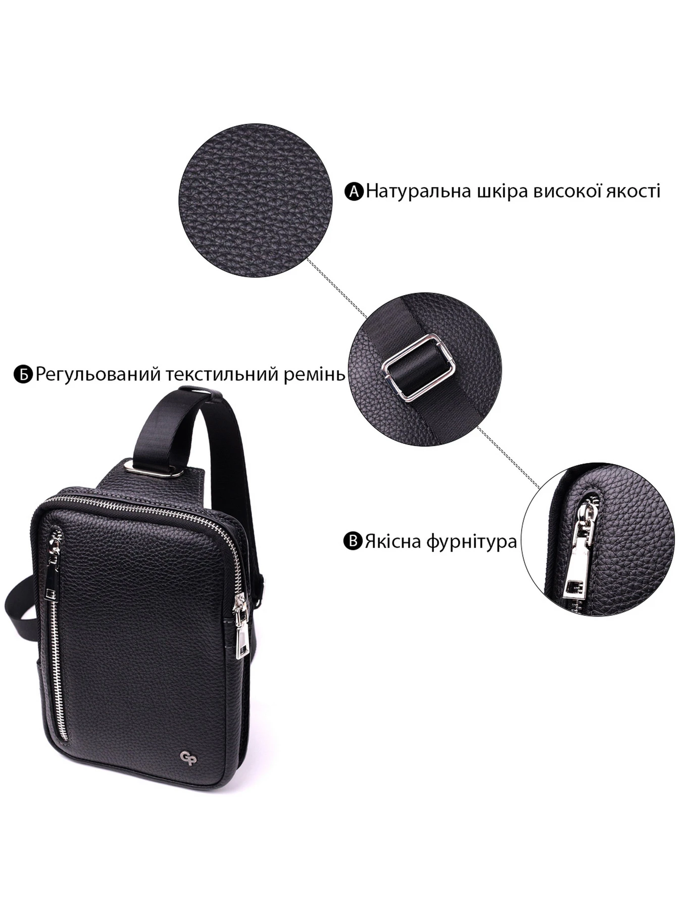 Сумки Grande Pelle модель bag24_22877 Фото