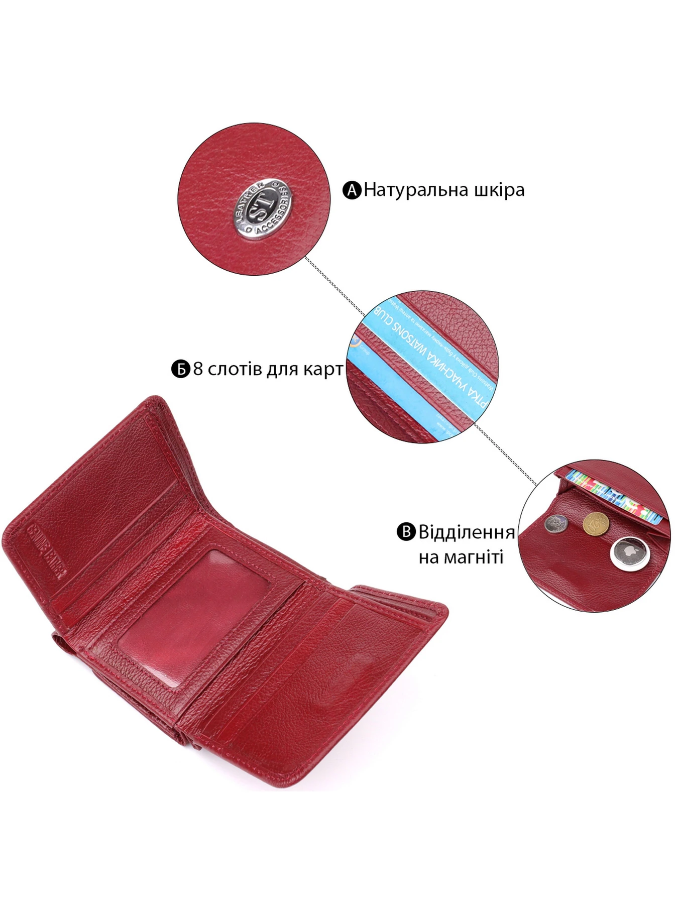 Кошельки ST Leather Accessories модель bag24_23073 Кошельки ST Leather Accessories модель bag24_23073 Фото