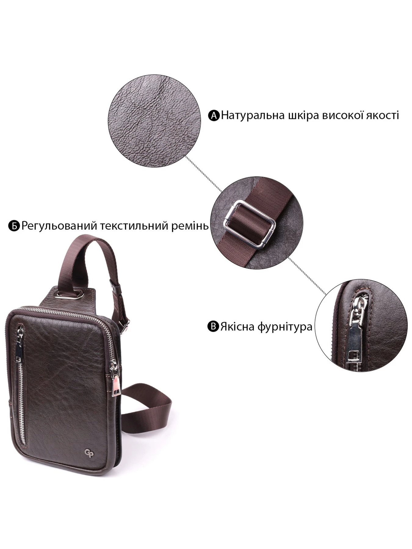 Сумки Grande Pelle модель bag24_22880 Фото