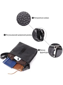 Сумки Grande Pelle модель bag24_22883 Фото