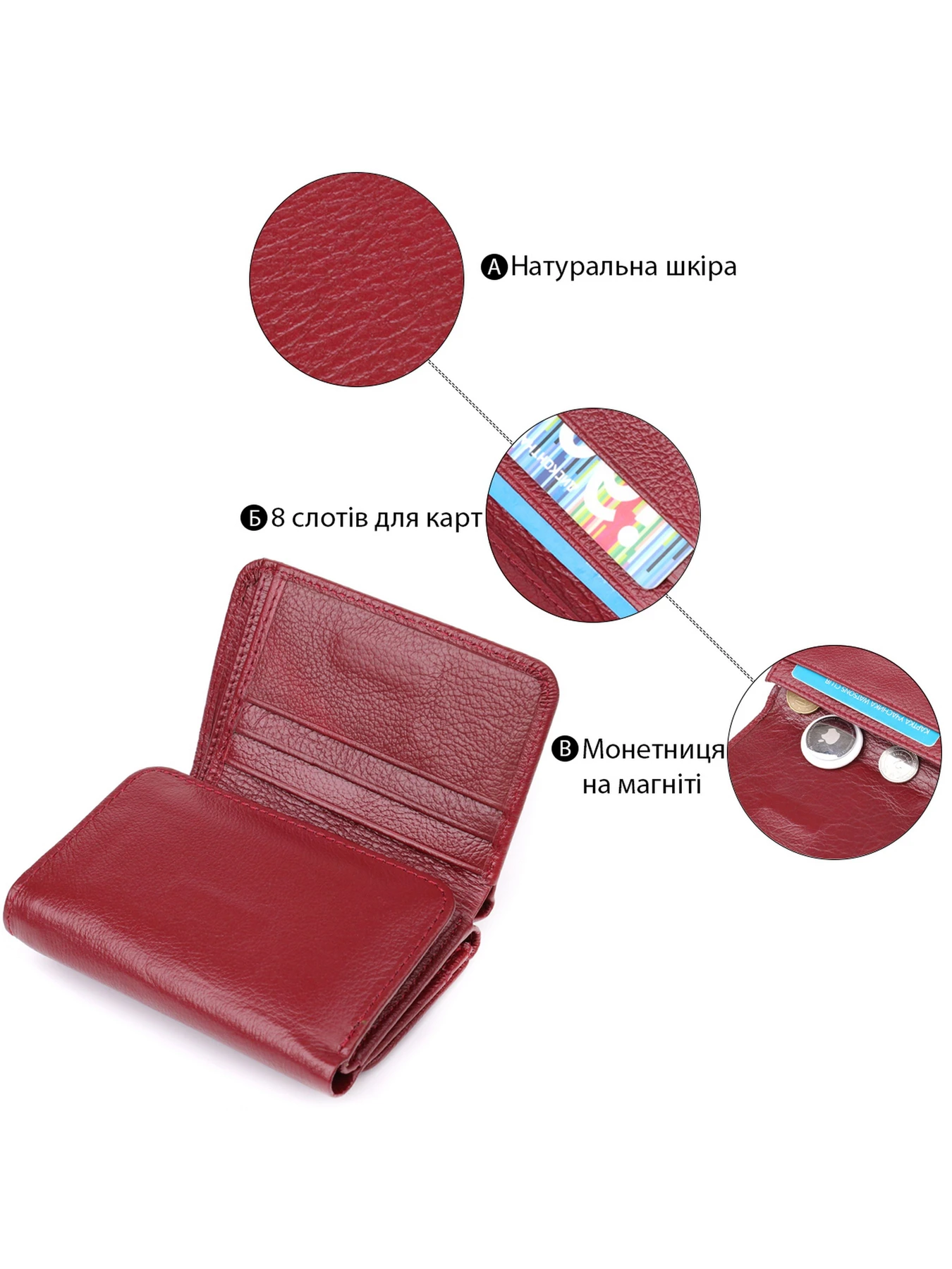Кошельки ST Leather Accessories модель bag24_23077 Кошельки ST Leather Accessories модель bag24_23077 Фото