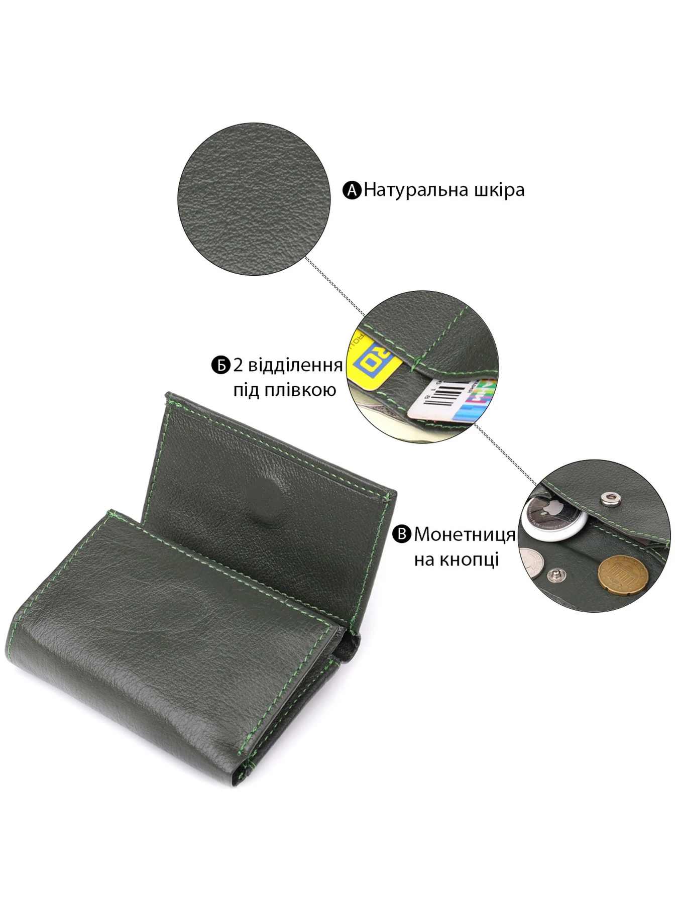 Кошельки ST Leather Accessories модель bag24_23083 Фото