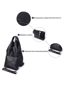 Сумки Grande Pelle модель bag24_22881 Фото