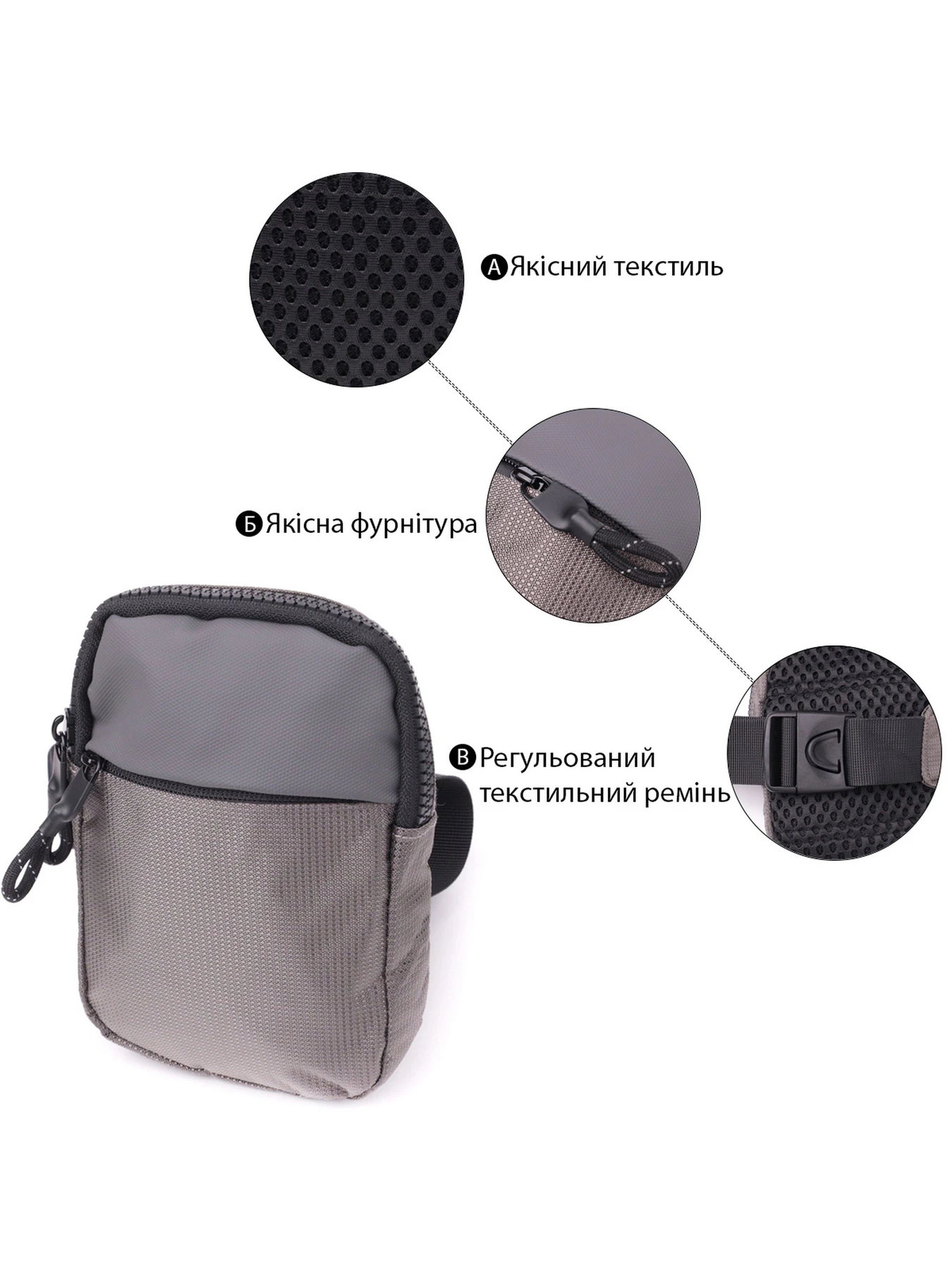 Сумки Vintage модель bag24_22869 Фото
