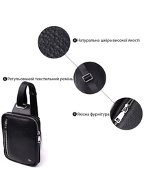 Сумки Grande Pelle модель bag24_22879 Фото