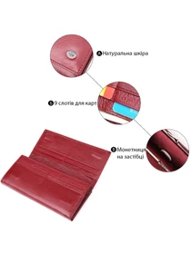 Кошельки ST Leather Accessories модель bag24_23107 Фото