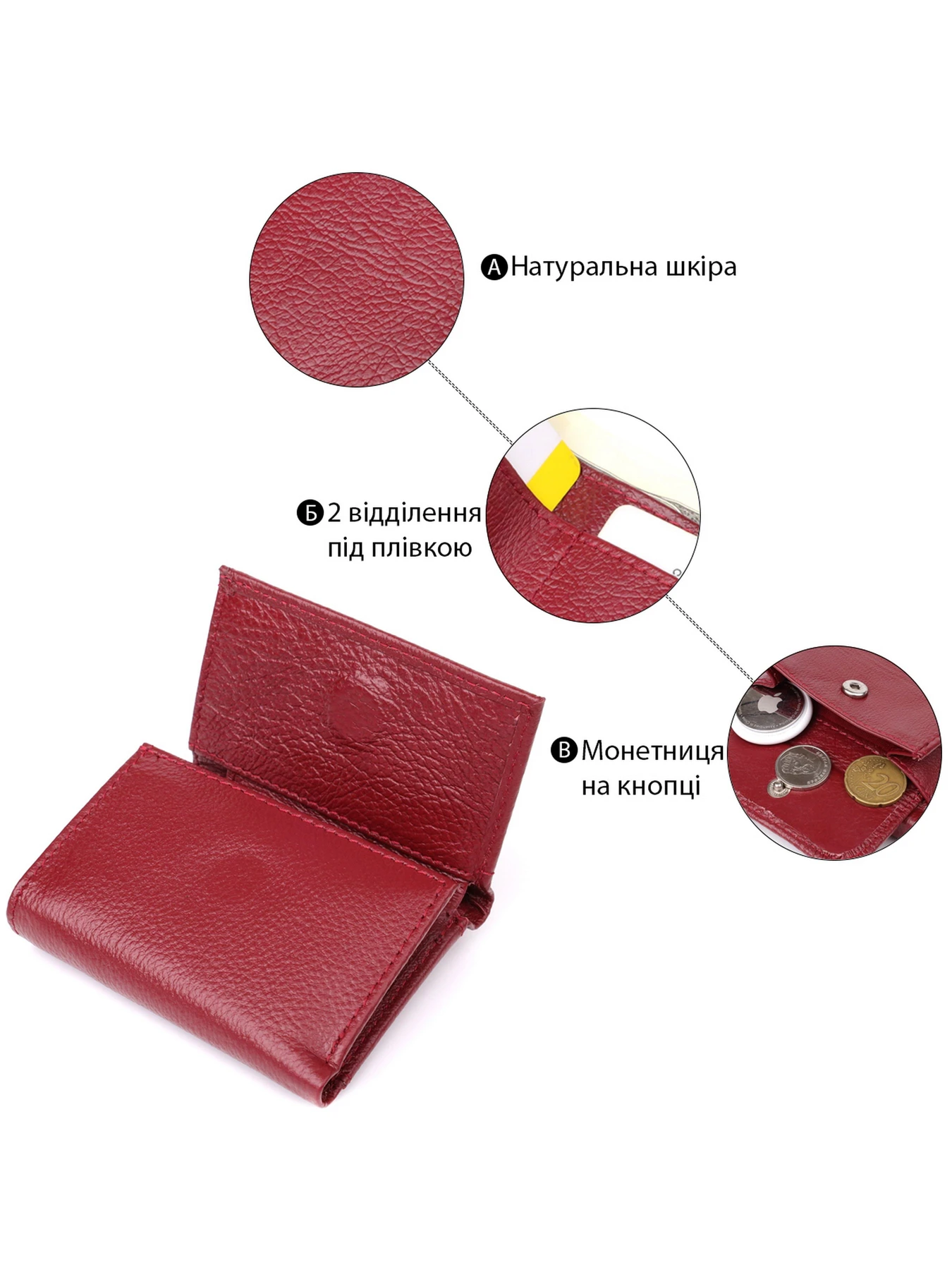 Кошельки ST Leather Accessories модель bag24_23082 Кошельки ST Leather Accessories модель bag24_23082 Фото
