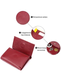 Кошельки ST Leather Accessories модель bag24_23082 Фото