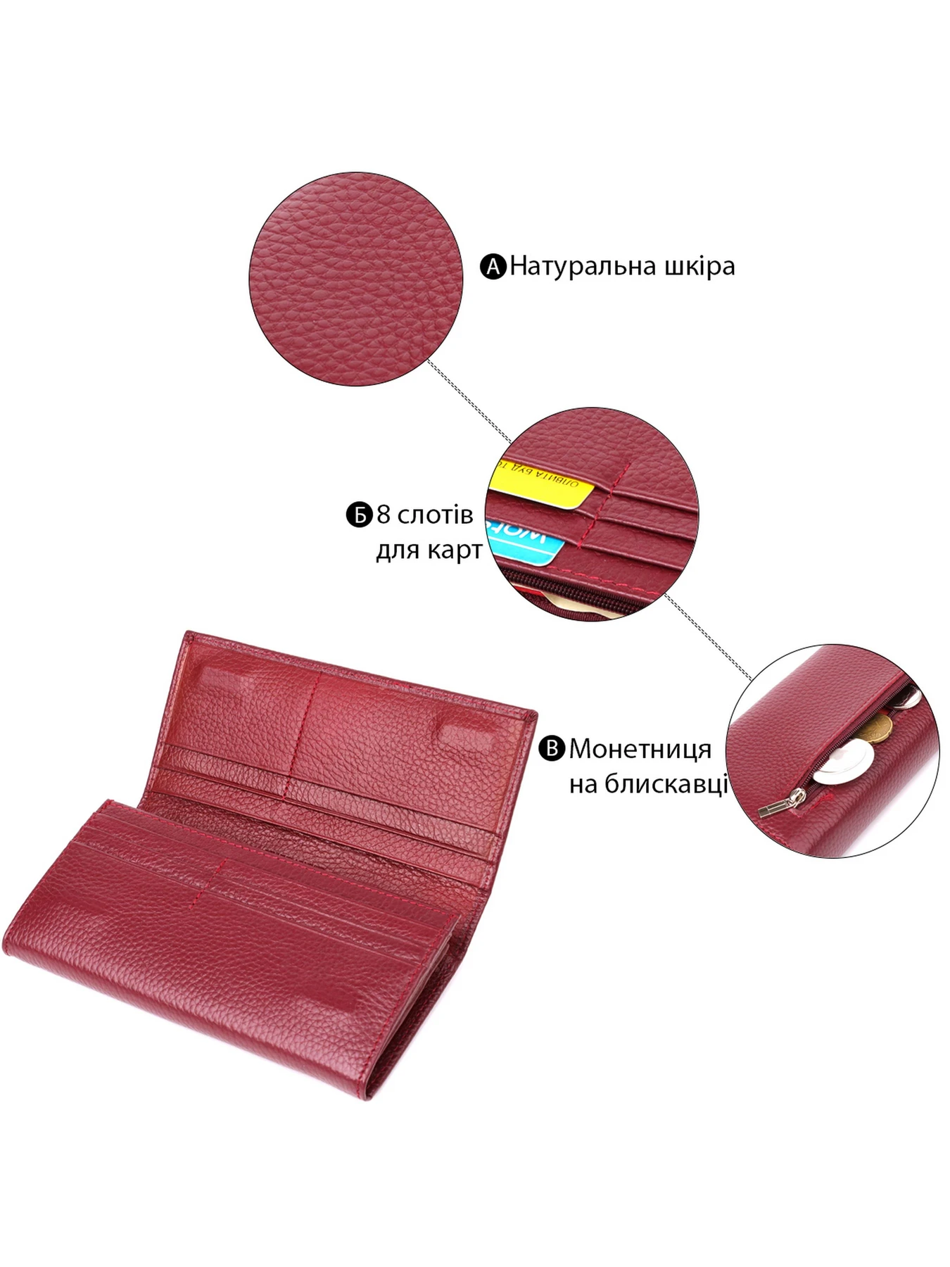 Гаманці ST Leather Accessories модель bag24_23085 Гаманці ST Leather Accessories модель bag24_23085 Фото