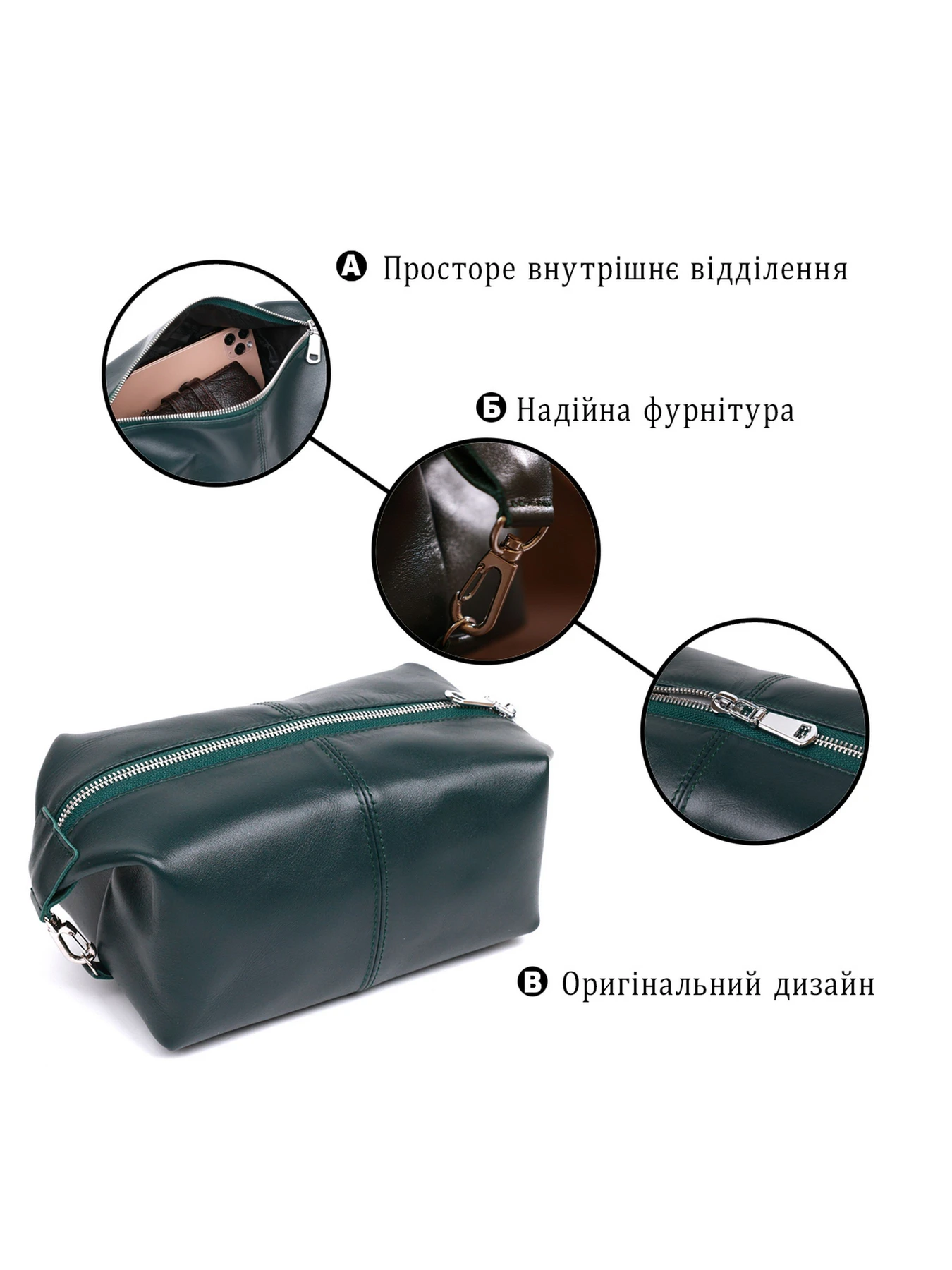 Сумки Shvigel модель bag24_16405 Сумки Shvigel модель bag24_16405 Фото