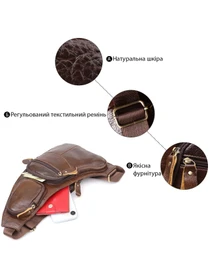 Сумки Vintage модель bag24_22956 Фото