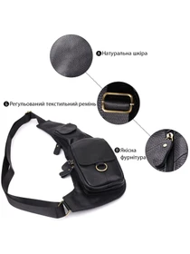 Сумки Vintage модель bag24_22958 Фото