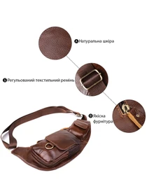 Сумки Vintage модель bag24_22959 Фото