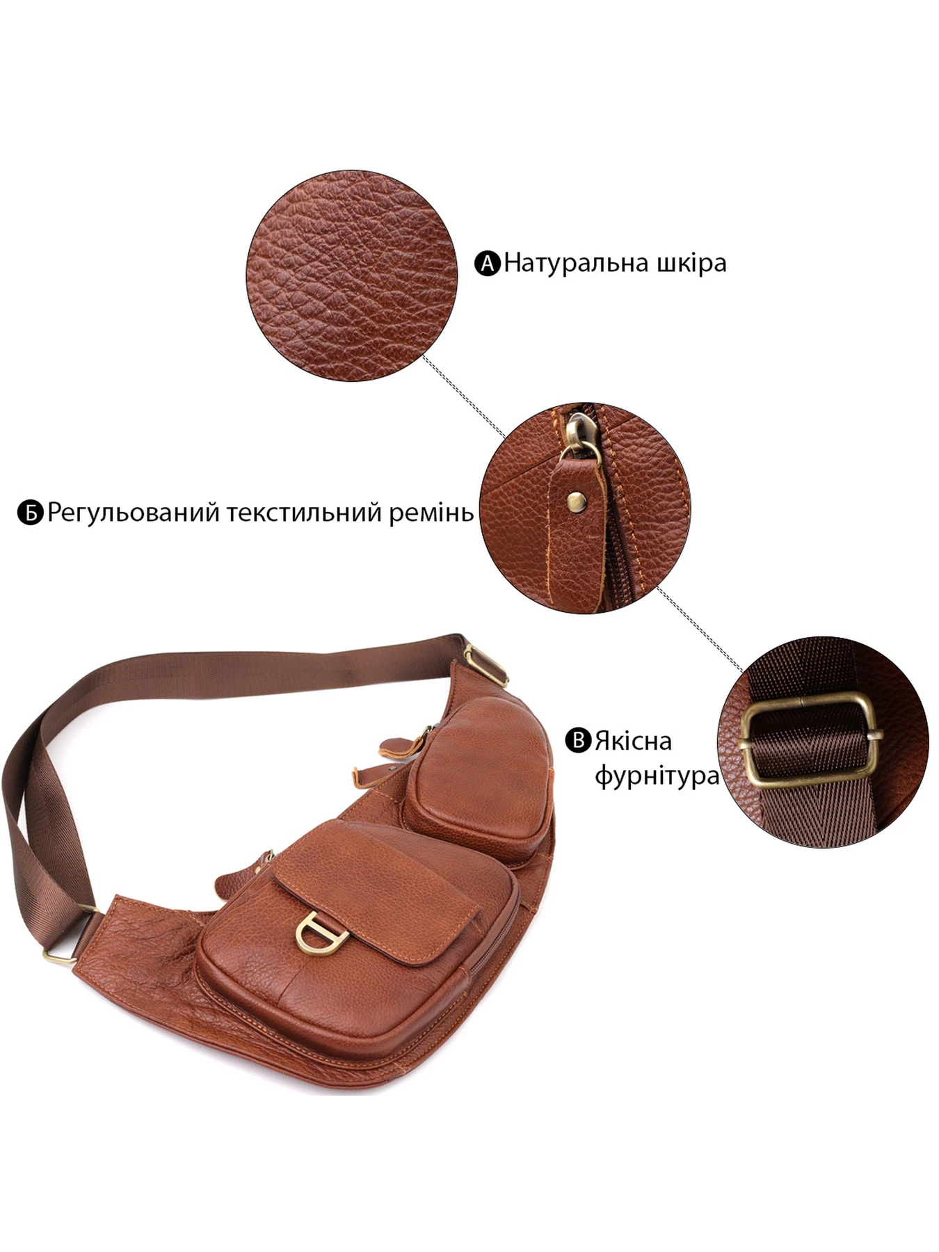 Сумки Vintage модель bag24_22966 Сумки Vintage модель bag24_22966 Фото