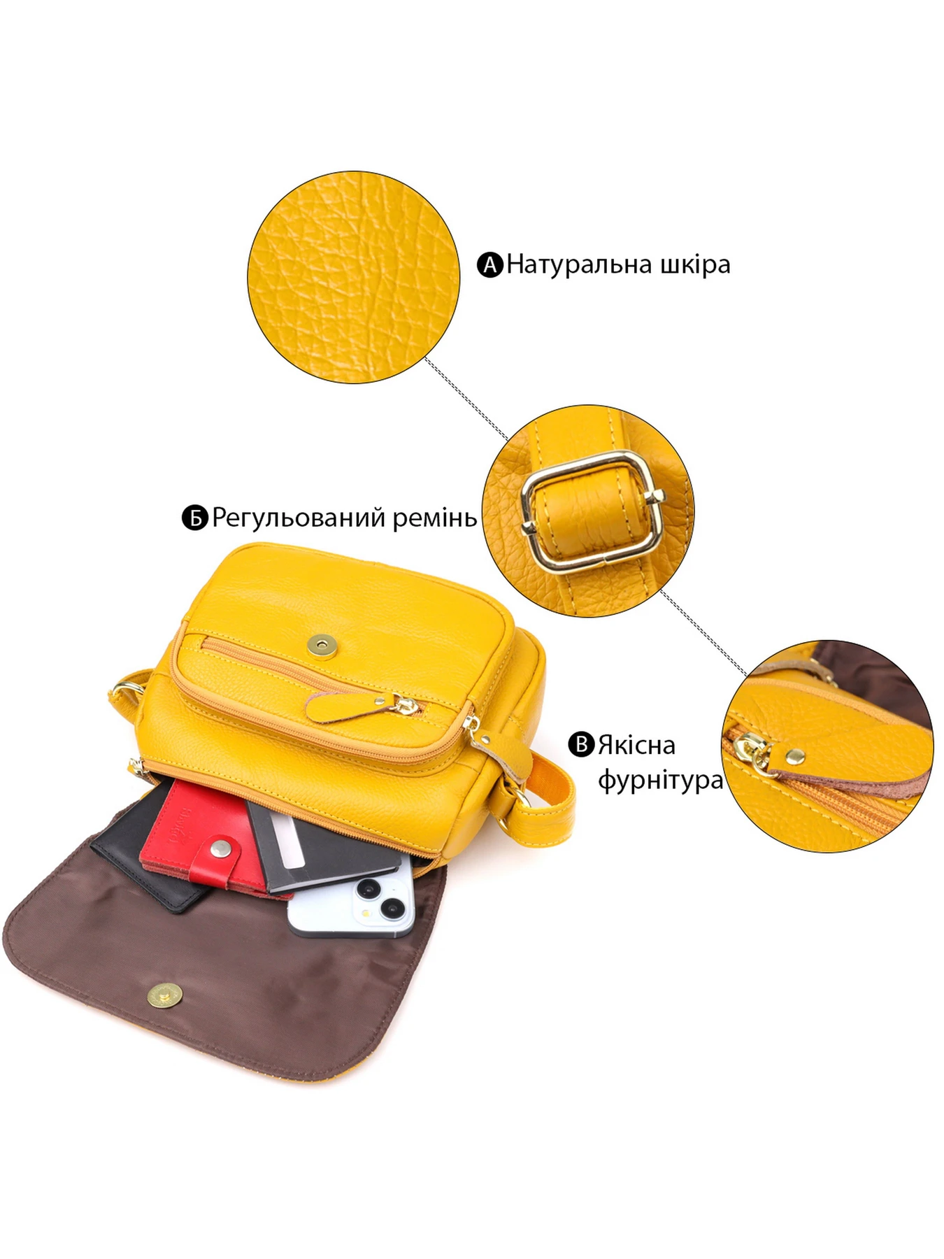 Сумки Vintage модель bag24_22969 Фото
