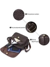 Сумки Vintage модель bag24_22973 Фото