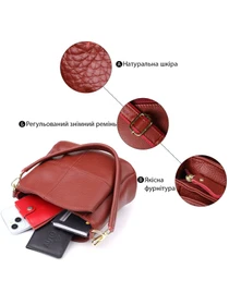 Сумки Vintage модель bag24_22981 Фото