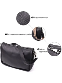 Сумки Vintage модель bag24_23001 Фото
