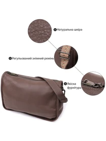 Сумки Vintage модель bag24_23003 Фото