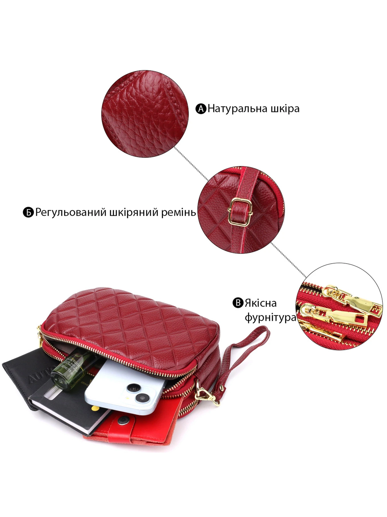 Сумки Vintage модель bag24_22889 Фото