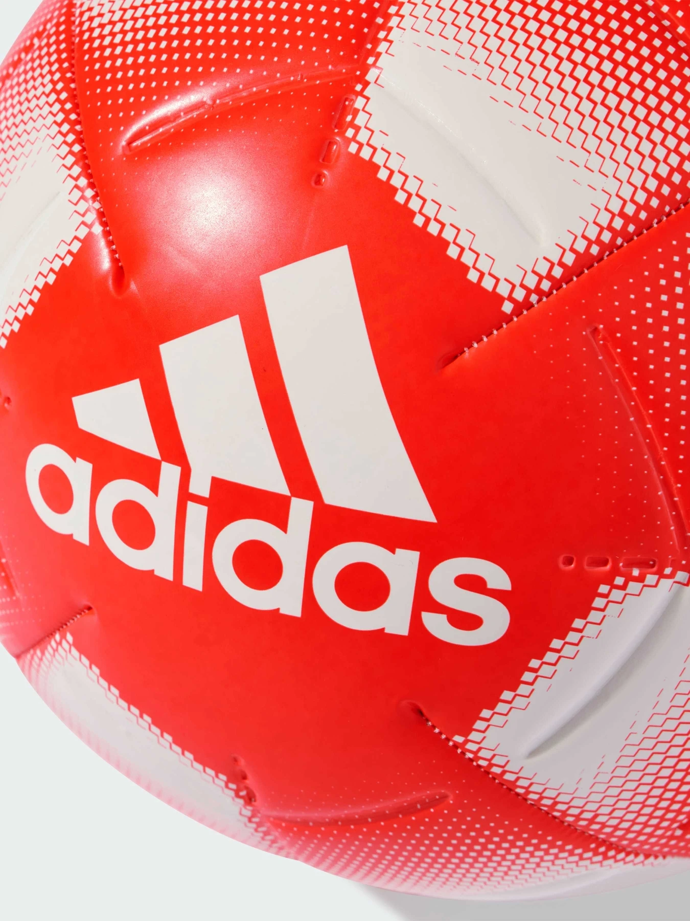 Мячи Adidas модель HT2459 Мячи Adidas модель HT2459 Фото