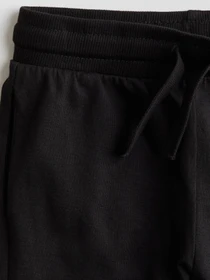 Брюки H&M модель 79021 Фото