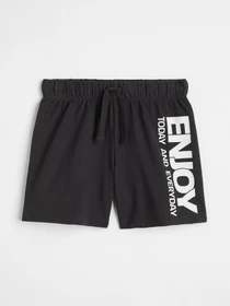 Шорты H&M модель 79044 Фото