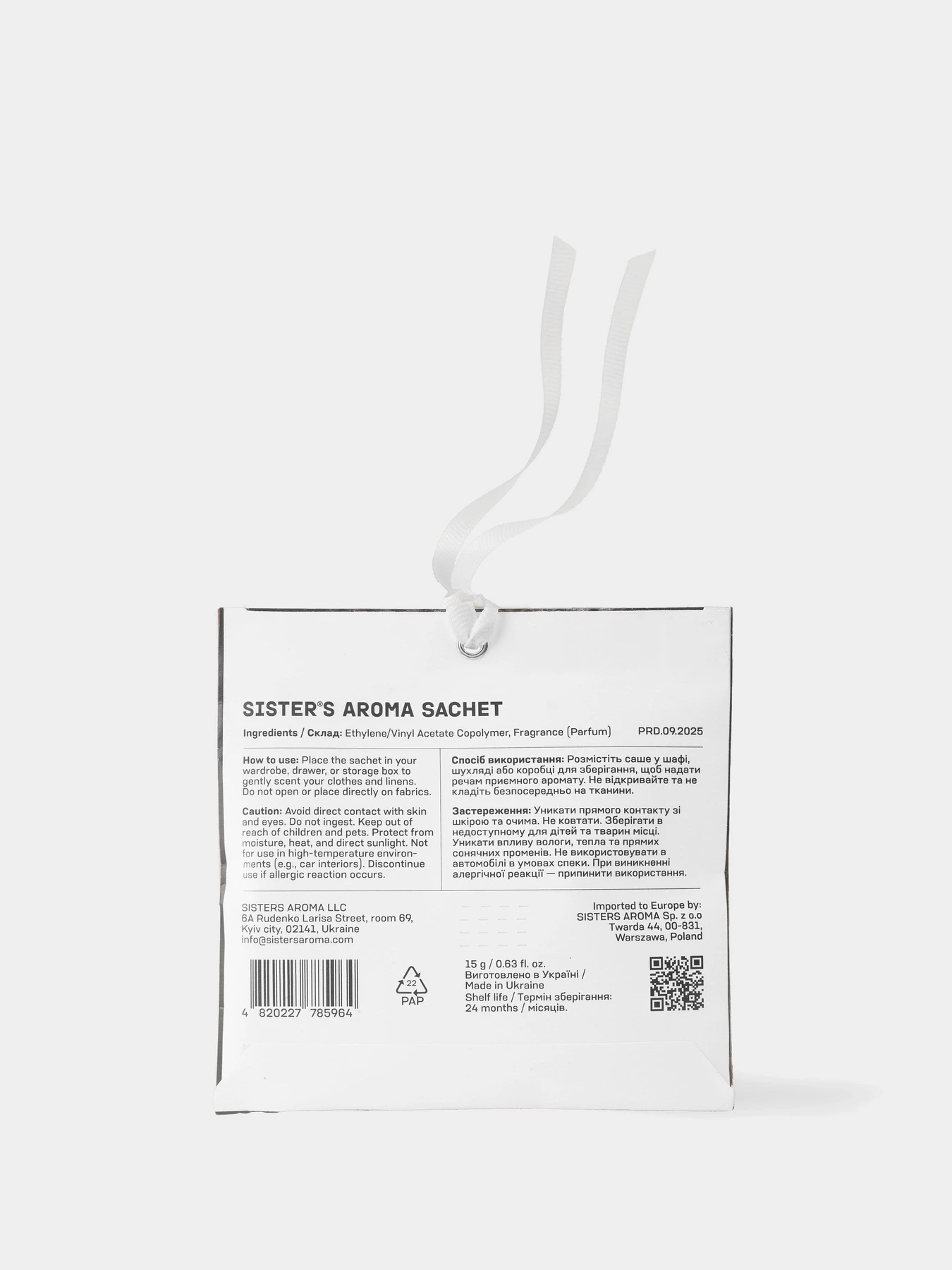 Ароматическое саше SANTAL Sister’s Aroma модель 4820227785964 Ароматическое саше SANTAL Sister’s Aroma модель 4820227785964 Фото