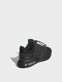 Кросівки Adidas модель JP7685 Фото