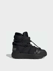 Ботинки и сапоги Adidas модель JP7766 Фото