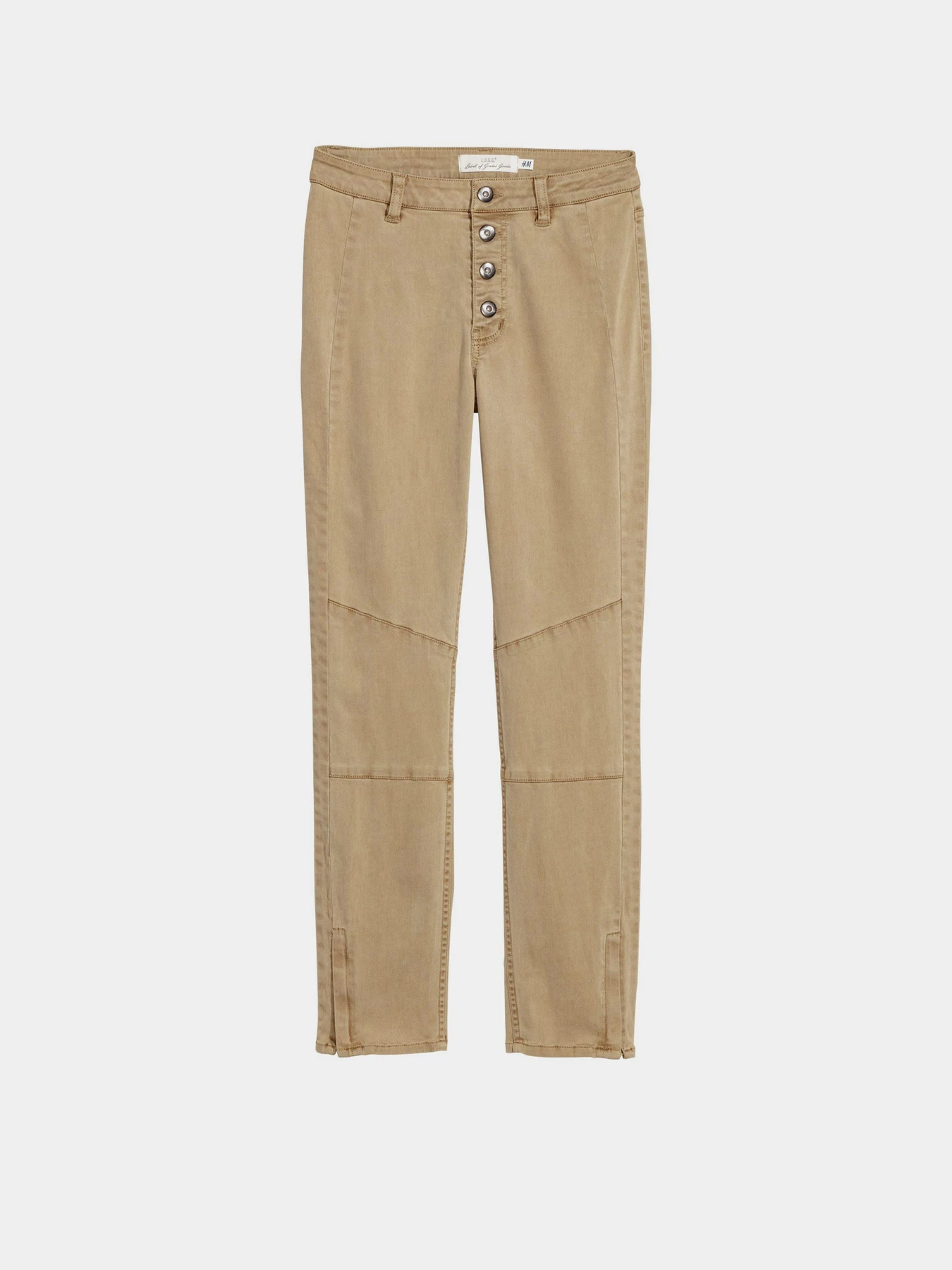 Брюки H&M модель 5908697dlog_Бежевый Фото