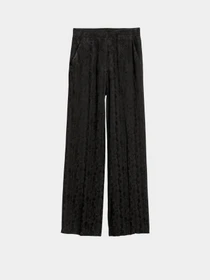 Штани H&M модель 5277836dlog_Черный Фото