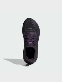 Кросівки Adidas Ultraboost модель JQ2955 Фото