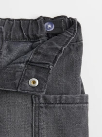 Джинси H&M модель 79112 Фото